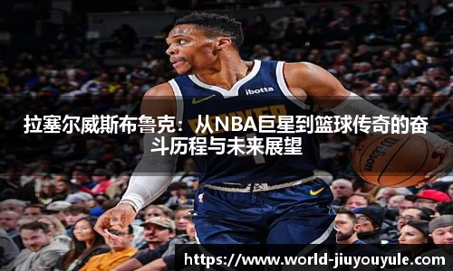 九游娱乐