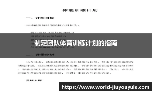 九游娱乐