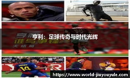 九游娱乐