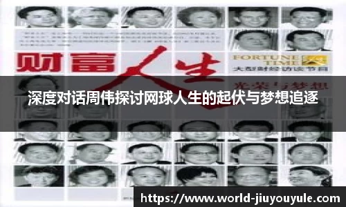 九游娱乐官网