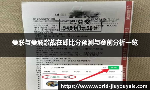 九游娱乐